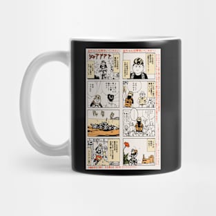 COMIC Mug